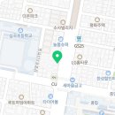 척추관절재활MSR메디센터 이미지