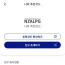 센테크