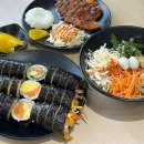 김밥통 | 블마김밥 | 인천 김밥 맛집 연수역 분식집 계란김밥 묵은지참치김밥 참치김밥