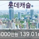 송도이이주내과 이미지
