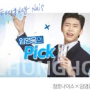 청호나이스렌탈대구 이미지