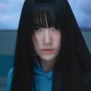 수인