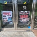 써브웨이 광주유스퀘어점 | 서브웨이 – 토시비프 후기 (모델 찰떡) 사랑해요강창모