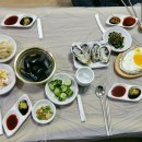 흥동마루횟집 이미지