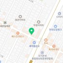 지에스(GS)25 방이도곡점 네이버블로그