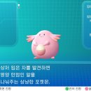 럭키연쇄 이미지