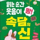 한빛스튜디오 이미지