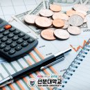 삼성여객주식회사 이미지