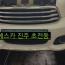 노암주유소 네이버블로그
