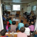 직천2리 경로당 이미지