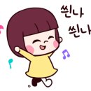 유덕동 행정복지센터 이미지
