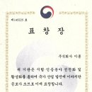 주식회사이롬 이미지