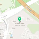 하버드약국 이미지