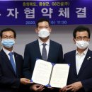 GS건설(주) 이미지