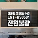 H0501 이미지