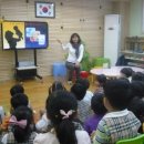 신목유치원 이미지