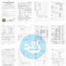 삼성 종합 행정사 이미지