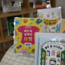 두정도서관 문화강좌실 이미지