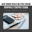 메디피아㈜ 이미지