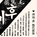 모던광고 Daum카페