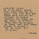 힘난다 이미지