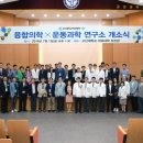 운동연구소 이미지