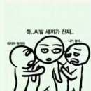 다헤어 이미지