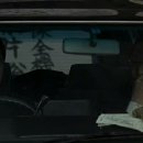 굿앤바이