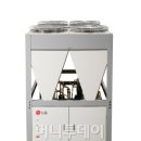 종합냉동전자 이미지