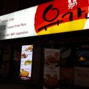 베스트철판볶음밥 이미지