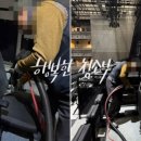 서울씨어터 제로 이미지