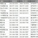 덕원종합건설(주) 이미지