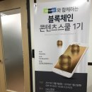 김진향교육문화연구소