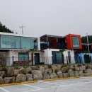 블루웨일 빌리지 이미지