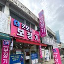 신태인소리샘보청기