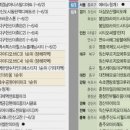 (주)퍼스트 더원 이미지