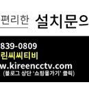 기린노래방 이미지