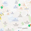 동경규동(대치은마사거리점) 이미지