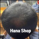 지성헤어라인