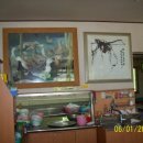 다세정식당 이미지