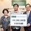 원일축산 이미지