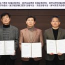 장례문화지원센타 이미지
