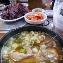 칠성삼계탕 이미지