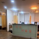 닥터굿재활의학과의원 네이버블로그