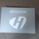 다비치히어링 보청기 등촌역점 이미지