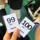 남북로 | [전북] 내돈내산 / 전주 무국적식당 / 남원 명문제과 / 김제 낭만포차