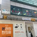 미소가득한의원 | 어버이날 선물 성공적! 서울시청역한의원 공진단 구매 찐후기