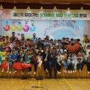 학생문화원 이미지