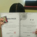 파머스영어학원 이미지