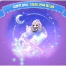 은하유리 이미지
